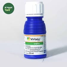 virtako 5